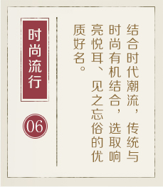 苏州哪里起名字好-起名流程六